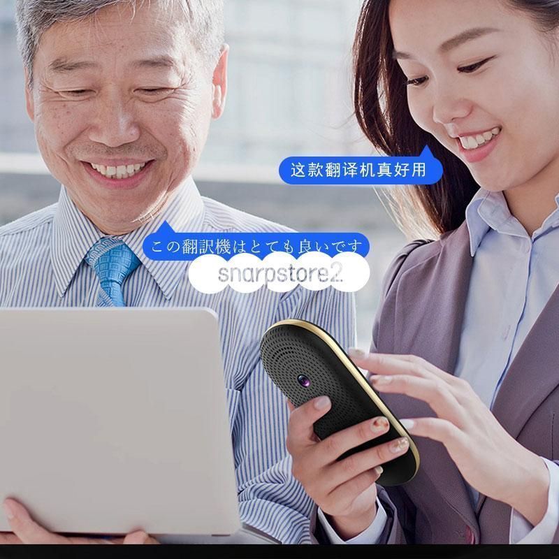 Wi-Fi FJxt120