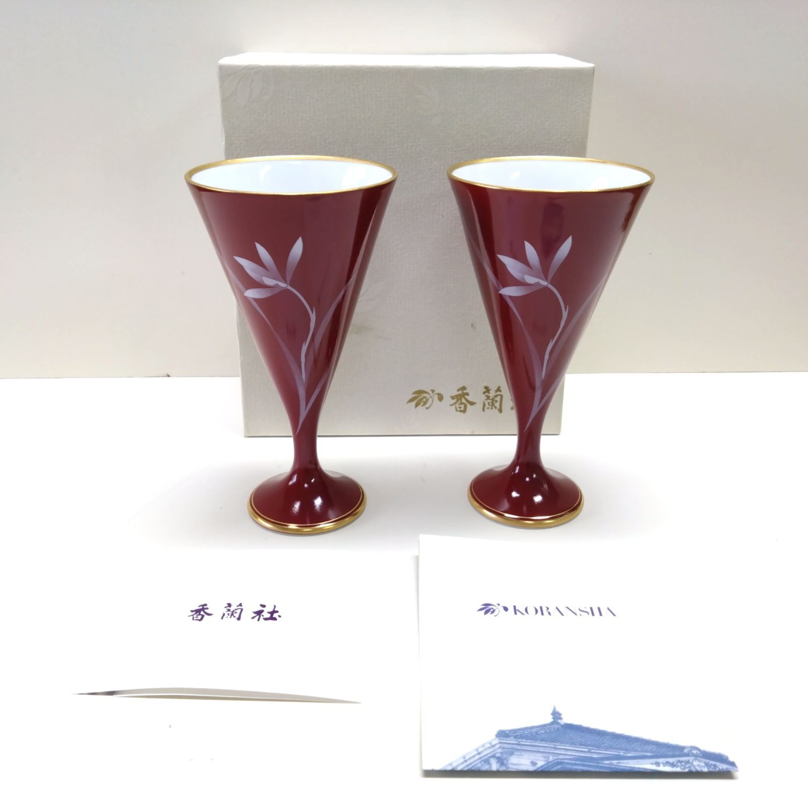 ベネチアングラス 【未使用品】 ベネチアン ガラス ベネチア グラス ベネツィア 北一 硝子