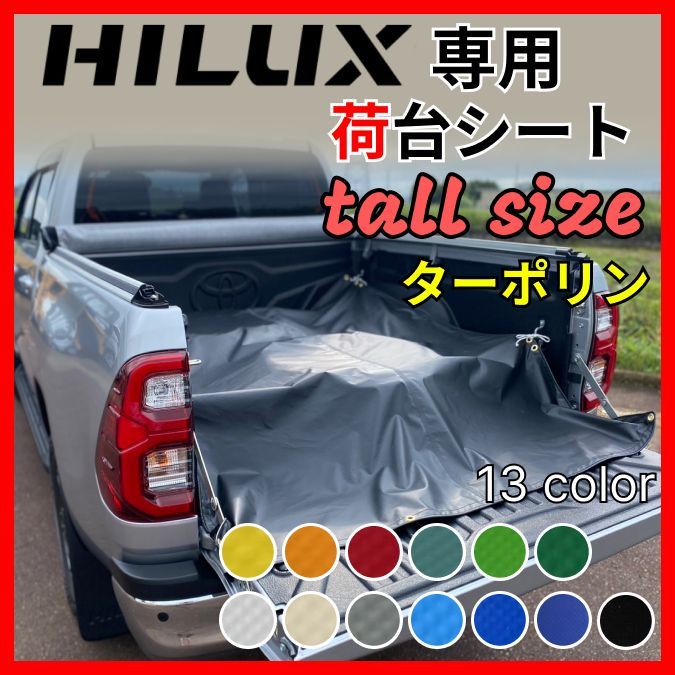 甘露寺蜜璃 鬼滅の刃 刀鍛冶の里編 オリジナルサウンドトラック LP 3枚