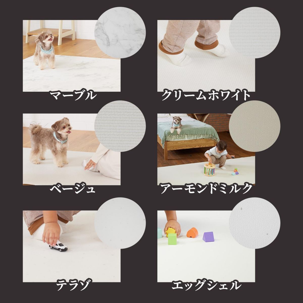 ペットマット床暖房対応クッションマット大判防水犬猫おしゃれドッグマット大きめズレない大判赤ちゃんペットフロアマット防水クッション滑り止めマット犬用マット防水加工床暖房対応マットhwn02