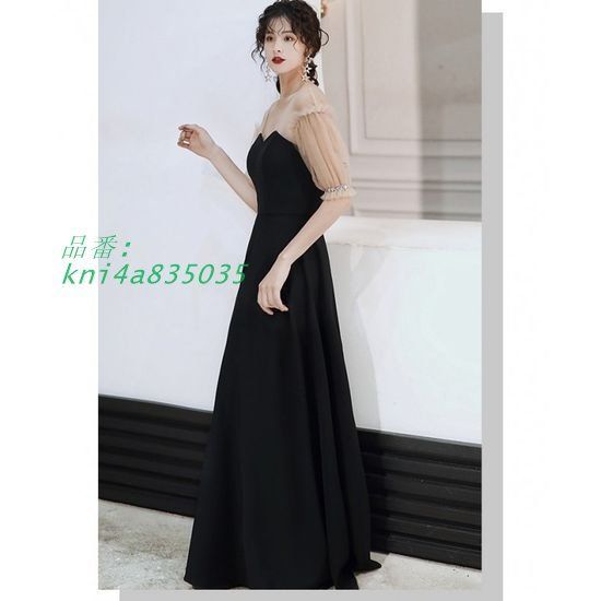 パーティードレス 韓国 おしゃれ 安い お呼ばれ 二次会 謝恩会 結婚式 成人式 膝丈 個性的 可愛い ワンピース プチプラ ロング丈 黒 kni4a835035