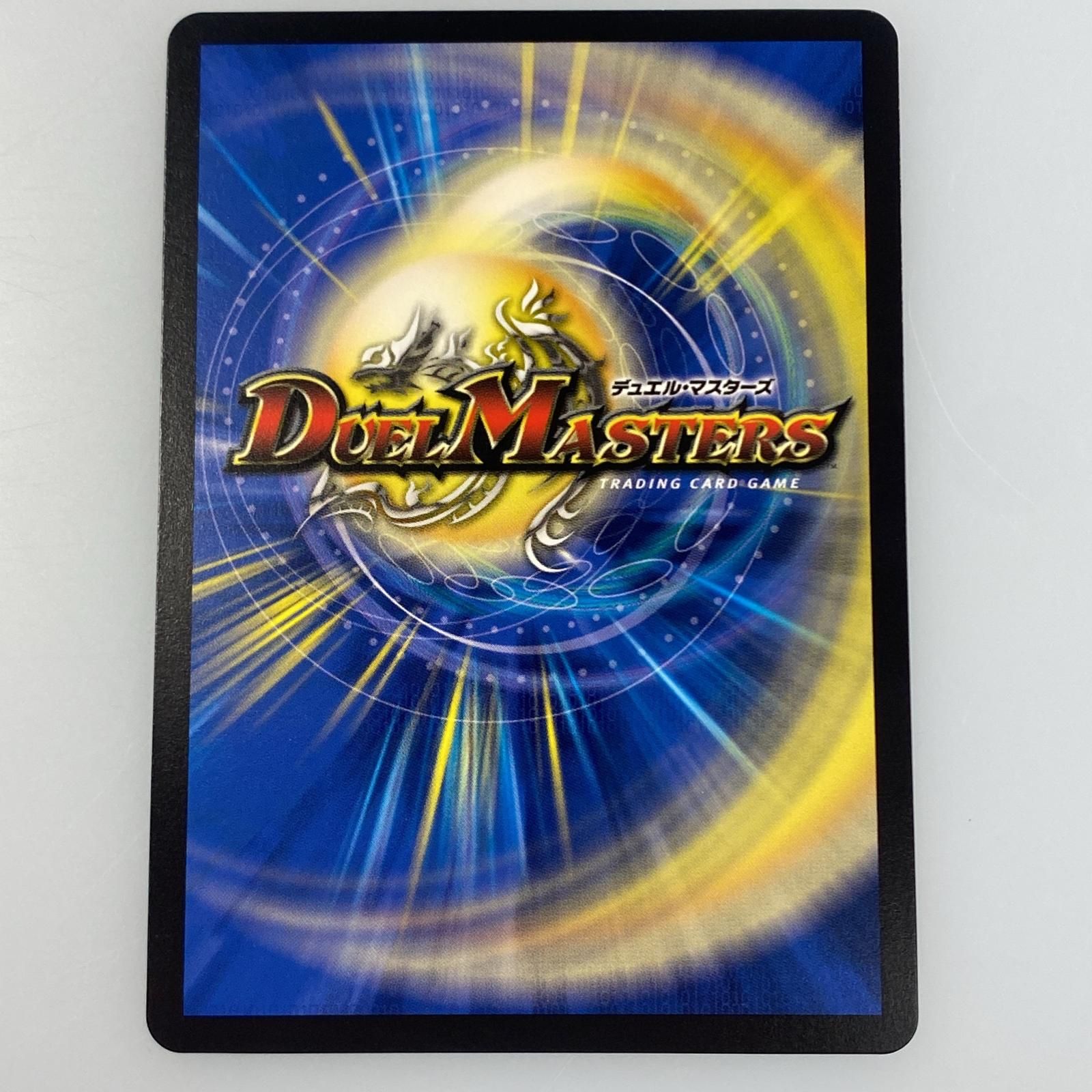 本日限定価格 アーテルゴルギーニ 金トレジャー