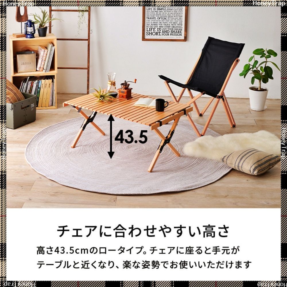 チェア