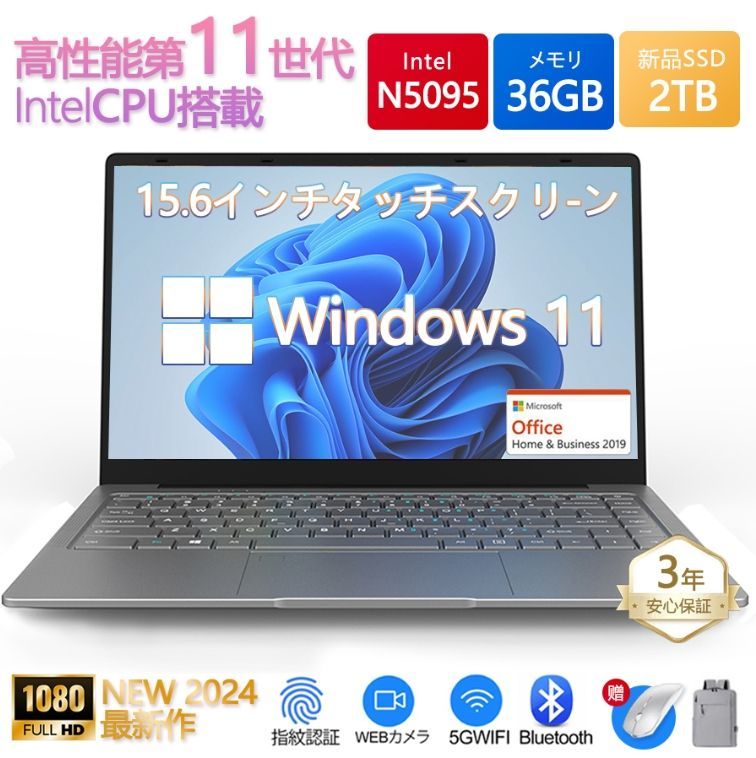 オトメイトパーティー オトパ 会場限定 アクブロ ダンテ 楊 アンリ 紫鶴 ギル オトメイトパーティー オトパ 会場限定 アクブロ ダンテ 楊