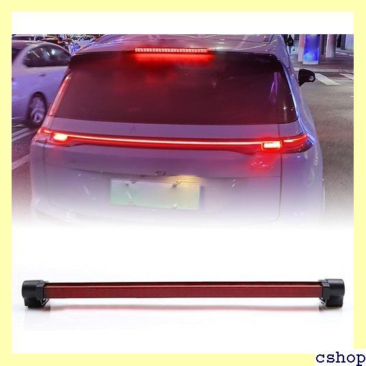☆ Ygmylandbb 新型 ハイマウントストップランプ 赤 1個入り 180 Ygmylandbb ハイマウントストップランプ 汎用 led ブレーキランプ 防水