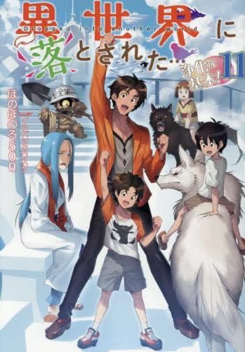 激レア 当時物 公式 5連ミラー ウインクミラー ルーバー JDM キャル 80s