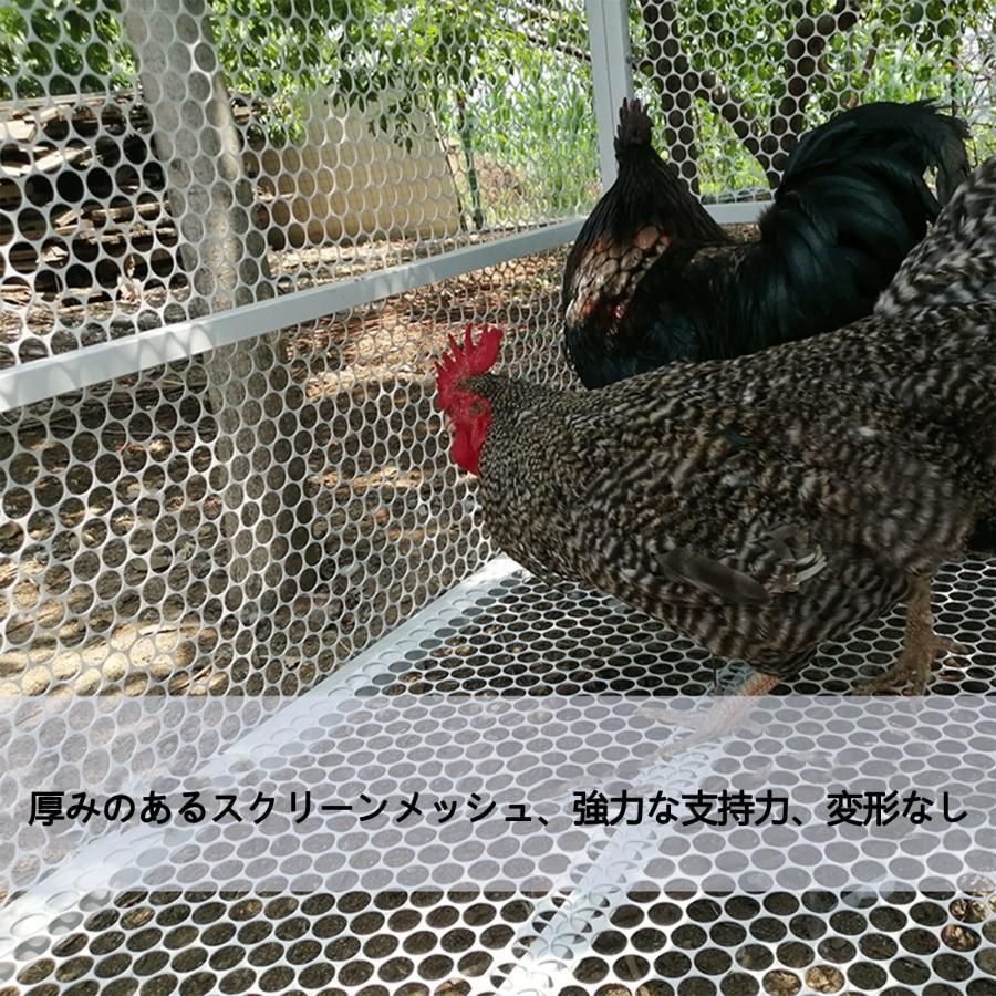 強力な支持力 滑らかな表面