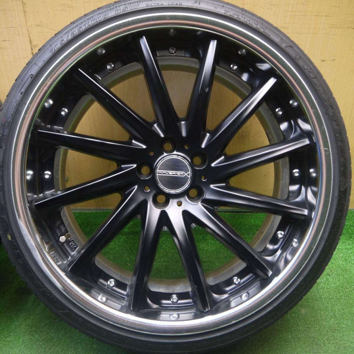 MV-1212F 215|35R19
