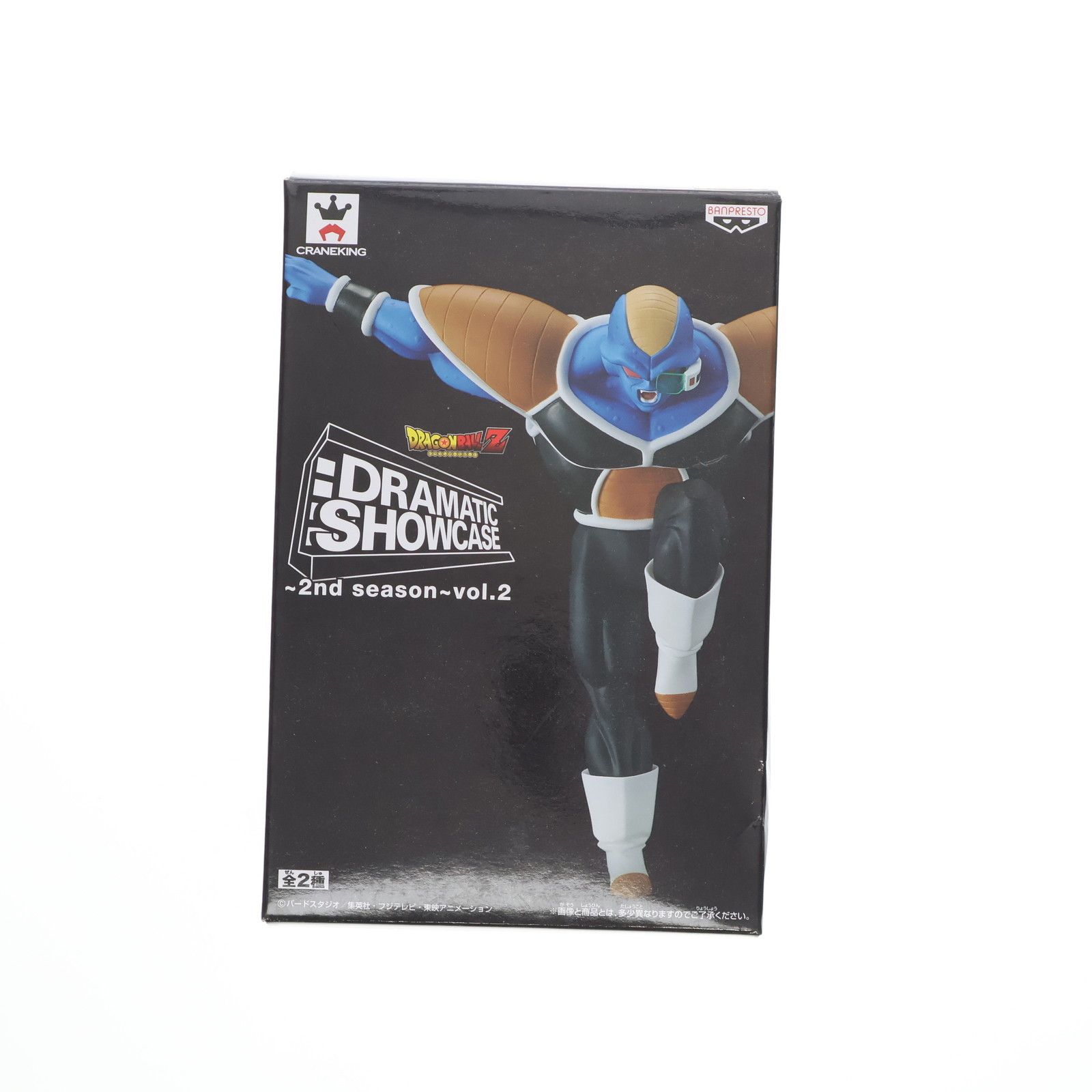 DRAMATIC SHOWCASE 2nd season vol.2 バータ DRAMATIC SHOWCASE 2nd season vol.2 A バータ | | BirdBlog-Z