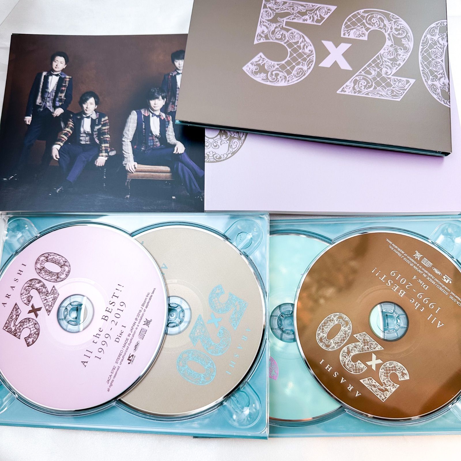 嵐 5×20 All the BEST!!1999-2019 外箱無し (D) - メルカリ