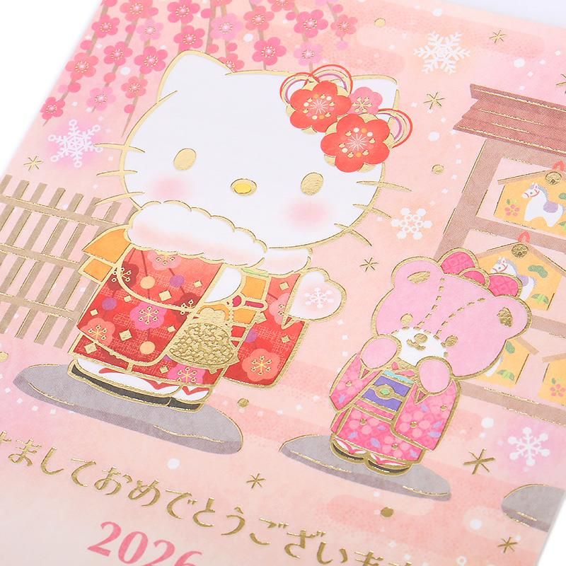 ハローキティ 年賀 初詣 ポストカード 年賀状 3枚入 2026年 金箔