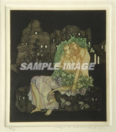 版画 イタリアの幻想 (山下清澄作 ) 山下清澄 版画 「イタリアの幻想S-II ニンフとサティロスB