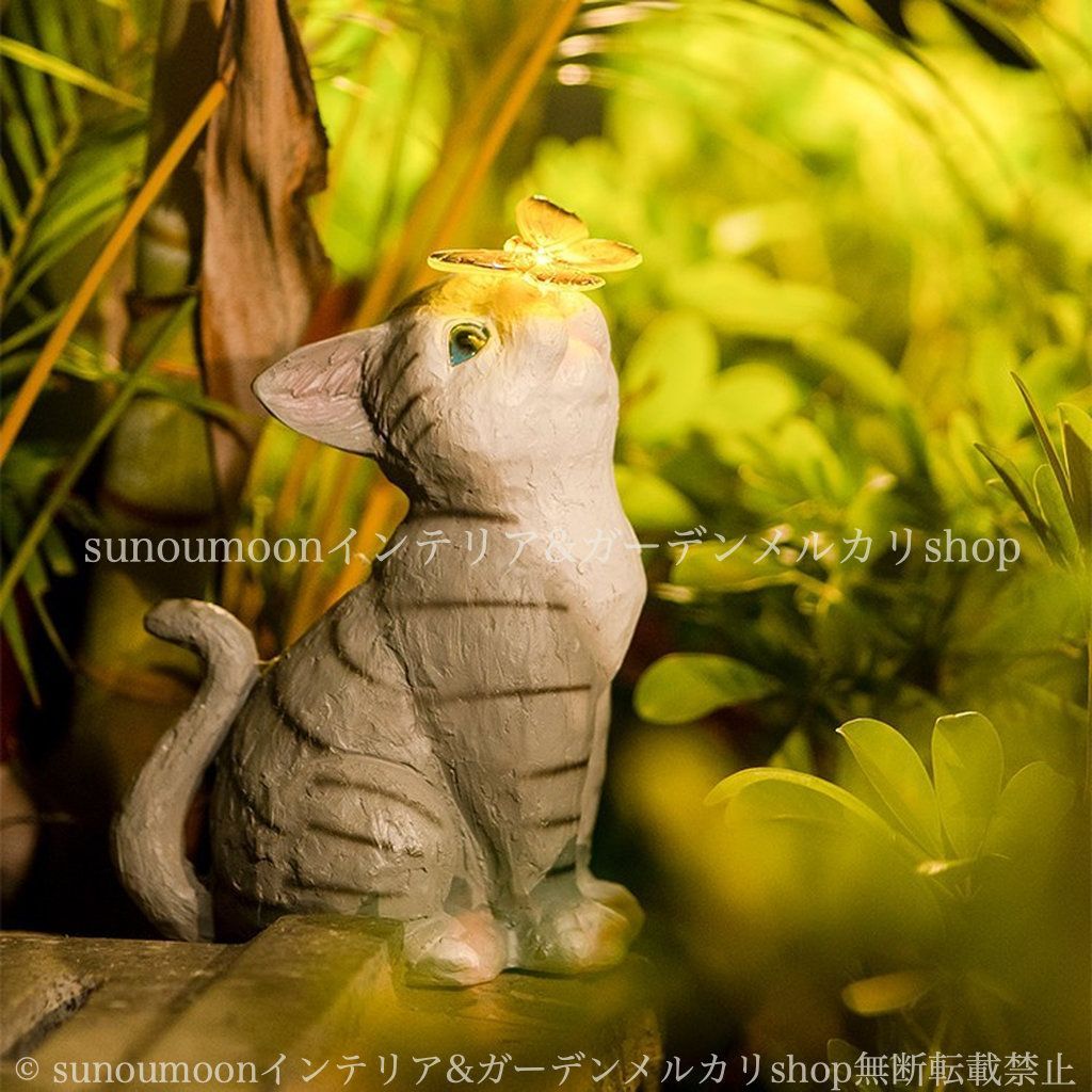 猫 庭の装飾 ガーデンインテリア 太陽光 ガーデンオブジェ お洒落 ガーデニング 雑貨 インテリア ガーデンオーナメント ガーデン ガーデン雑貨 ガーデンライト おしゃれ ネコ キャット ソーラー ねこ 蝶 樹脂 8-14