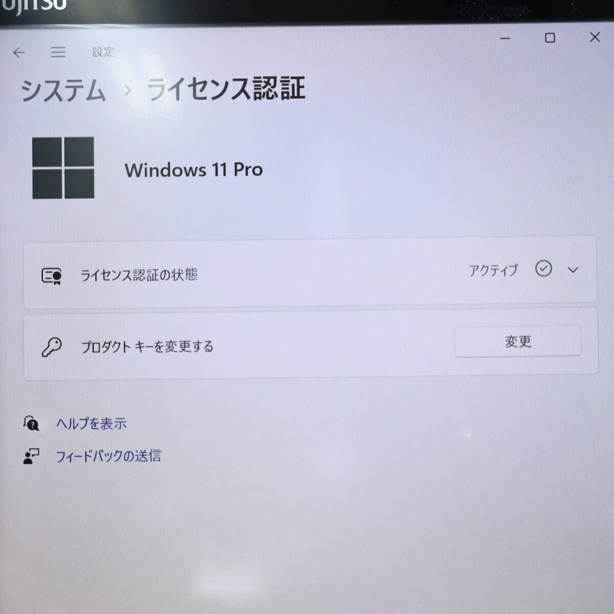美品 最上級5世代i7！SSD256GB メモリ8GBQ775/K Core i7-5600U Webカメラ Win11 MS Office2019 Homeu0026Business ノートパソコンP83533 Core 最上級5世代i7！SSD256GB i7 美品新品SSD256GB 8GB⁄ 第5