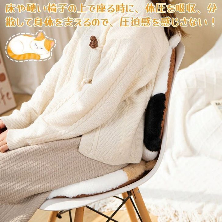 猫型 クッション