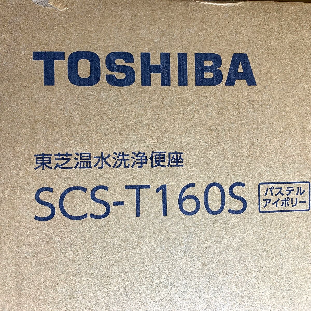 ♭♭TOSHIBA 東芝 温水洗浄便座 貯湯式 ② SCS-T160S パステル 