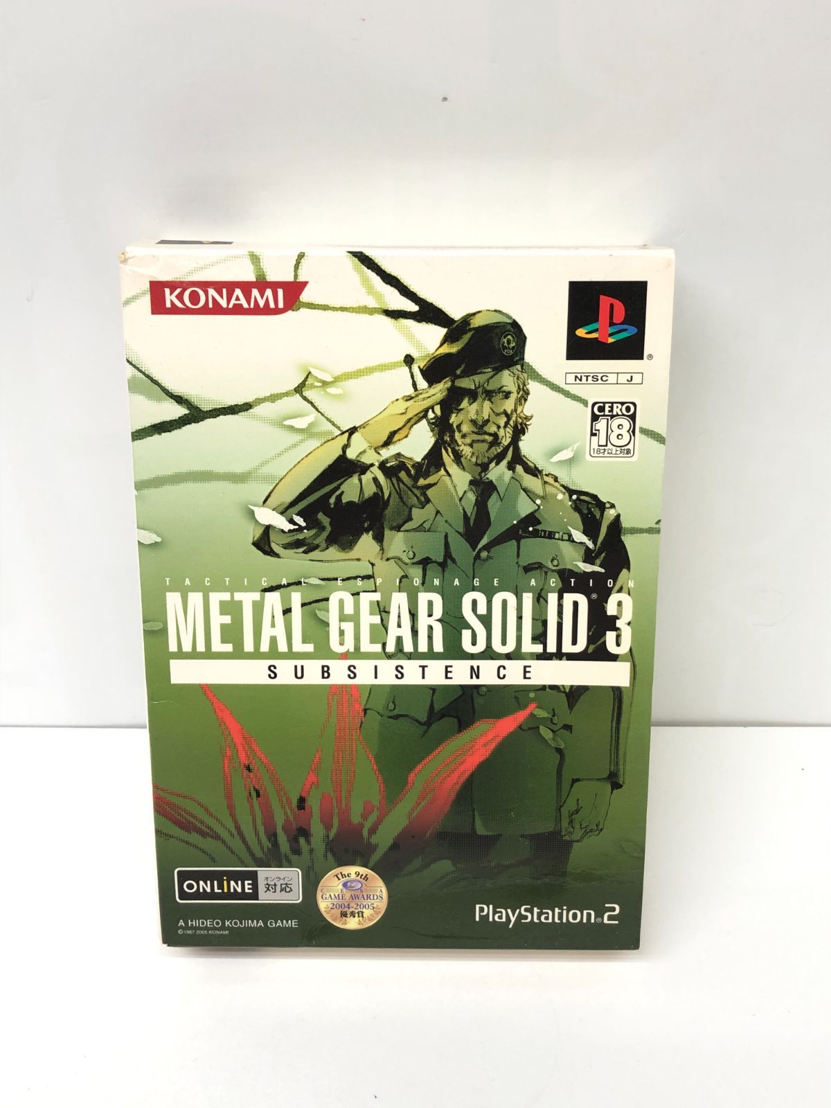 PS2 プレイステーション2 メタルギアソリッド3