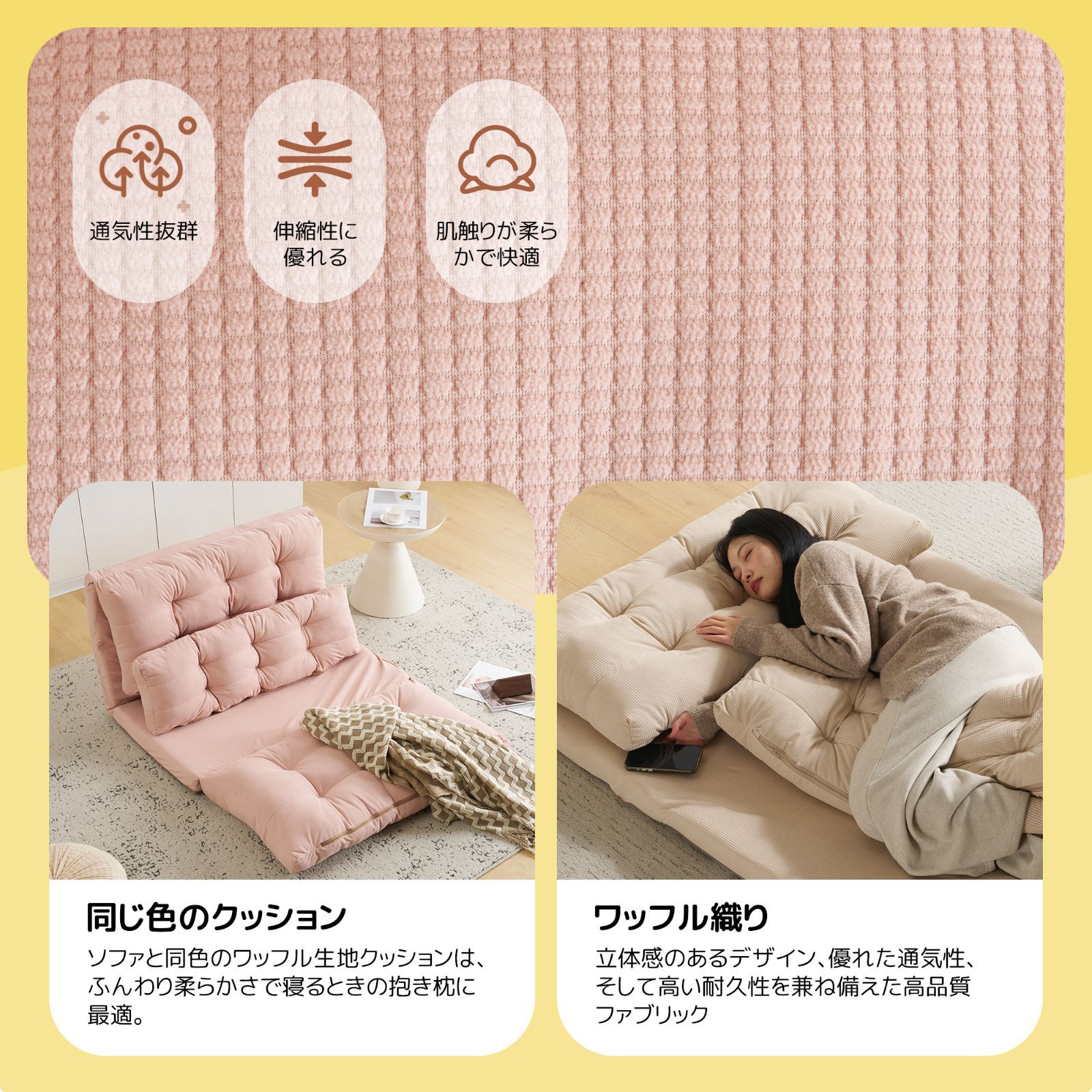 コンパクト フラットベッド