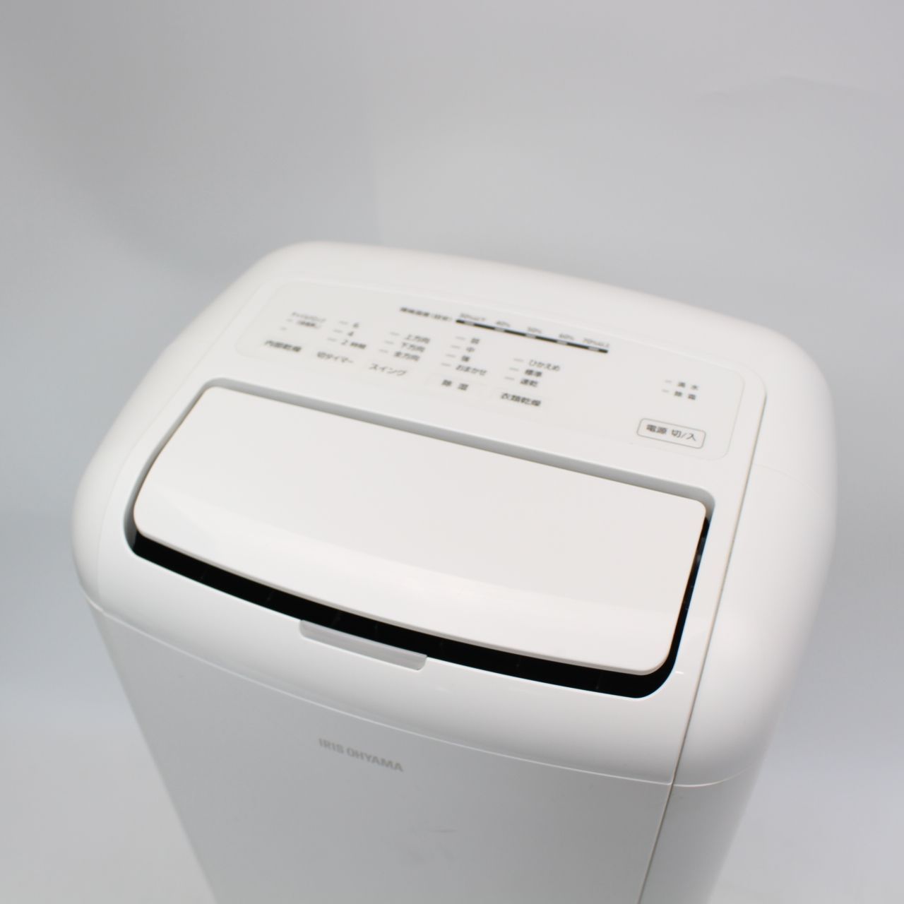 022)【美品】アイリスオーヤマ 除湿機 IRIS IJC-M120-W 2021年製 