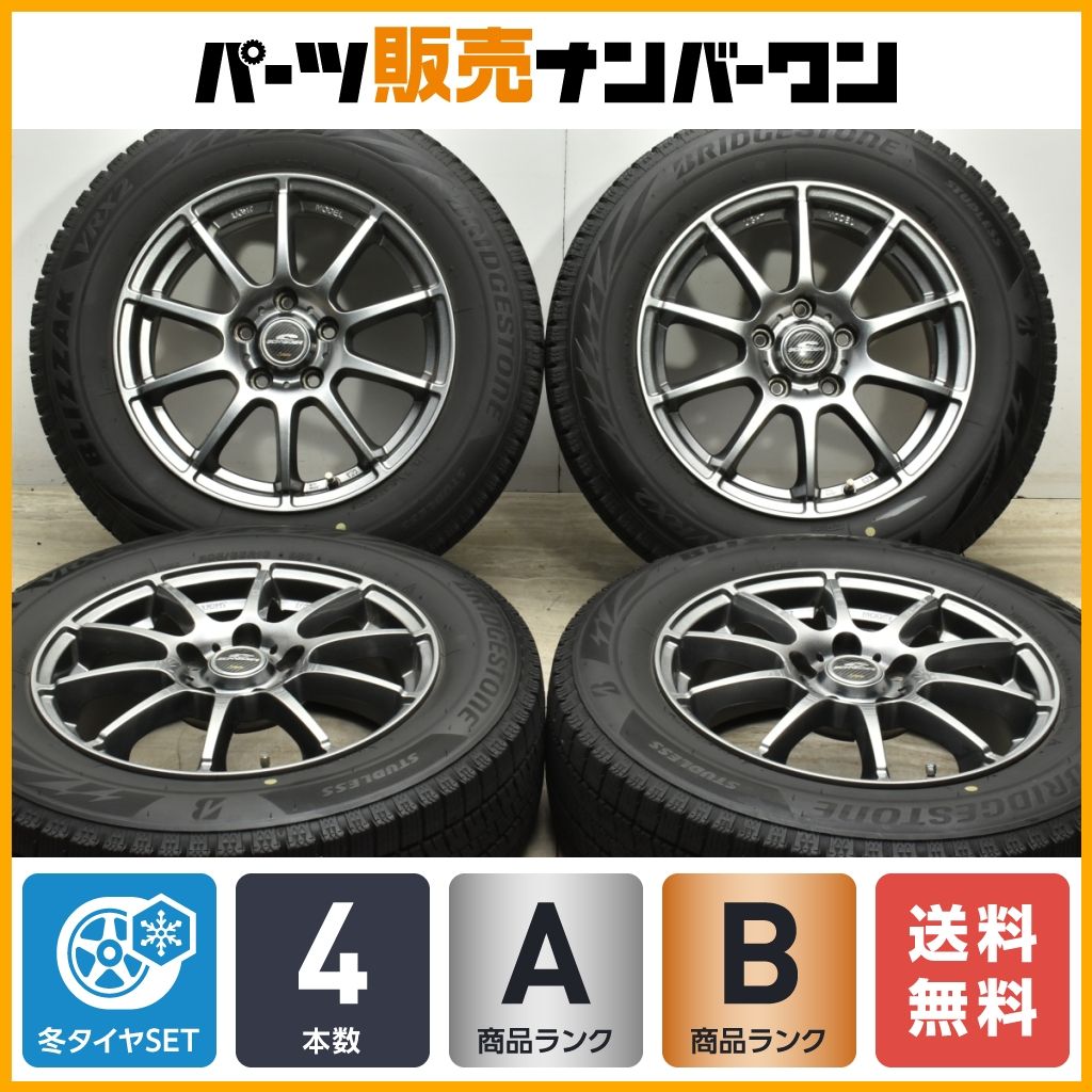 美品】A-TECH シュナイダー 16in 6.5J +48 PCD114.3 ブリヂストン ブリザック VRX2 205/65R16 ヤリスクロス  C28セレナ ティアナ - メルカリ