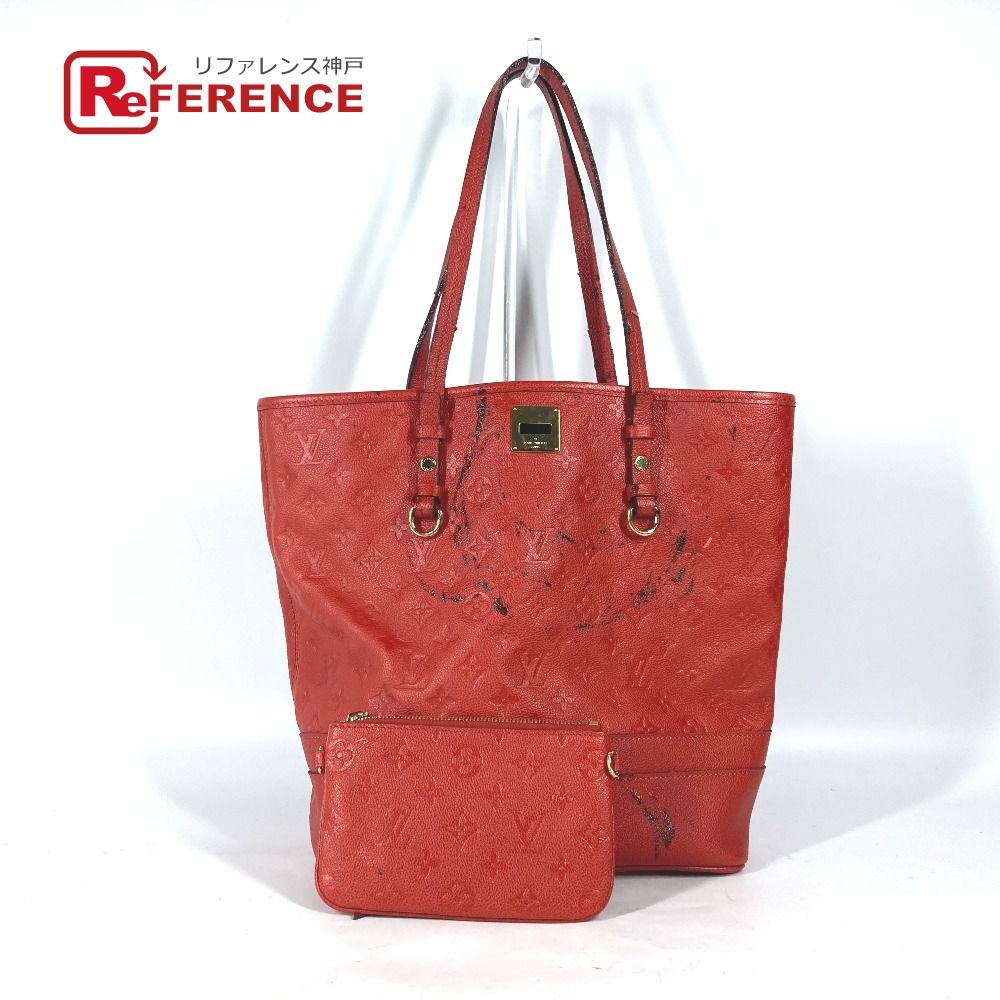 ルイヴィトンM40556 シタディンPM モノグラムアンプラント トートバッグ