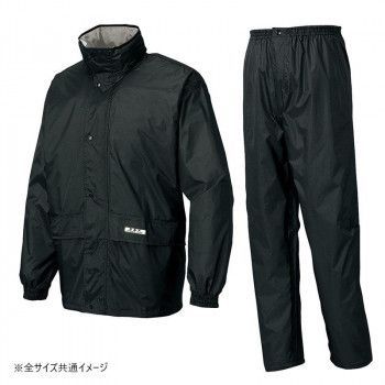 アイトス レインスーツ B-1 ブラック 6L 58701
