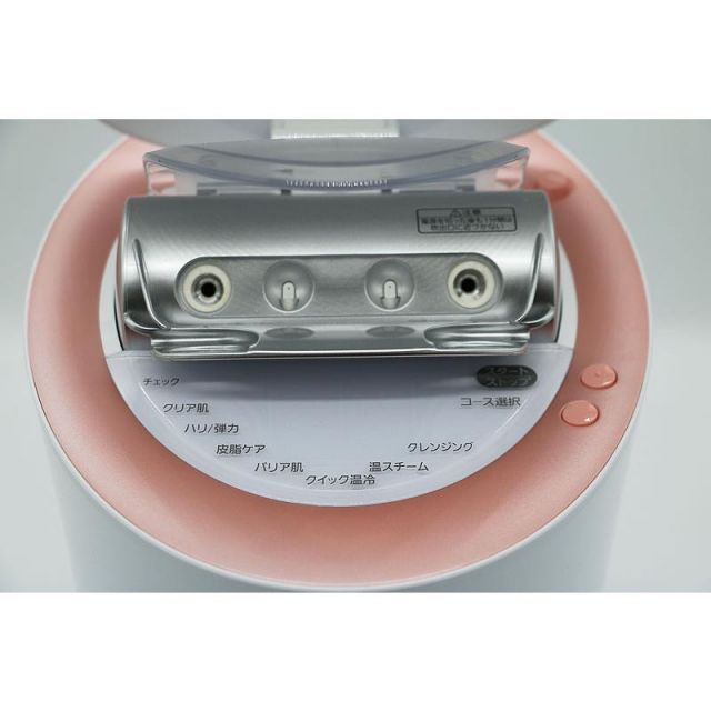 美品 パナソニック スチーマー ナノケア EH-CSA98 送料無料 パナソニック スチーマー ナノケア EH-SA98 試してみたスチーマー