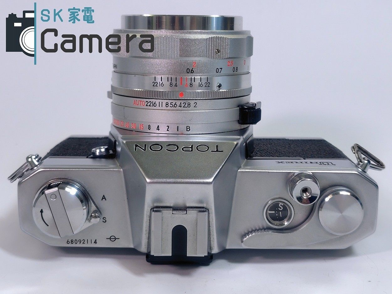 TOPCON UNIREX UV TOPCOR 50mm F2 Topcon UNIREX UV TOPCOR 50mm F2