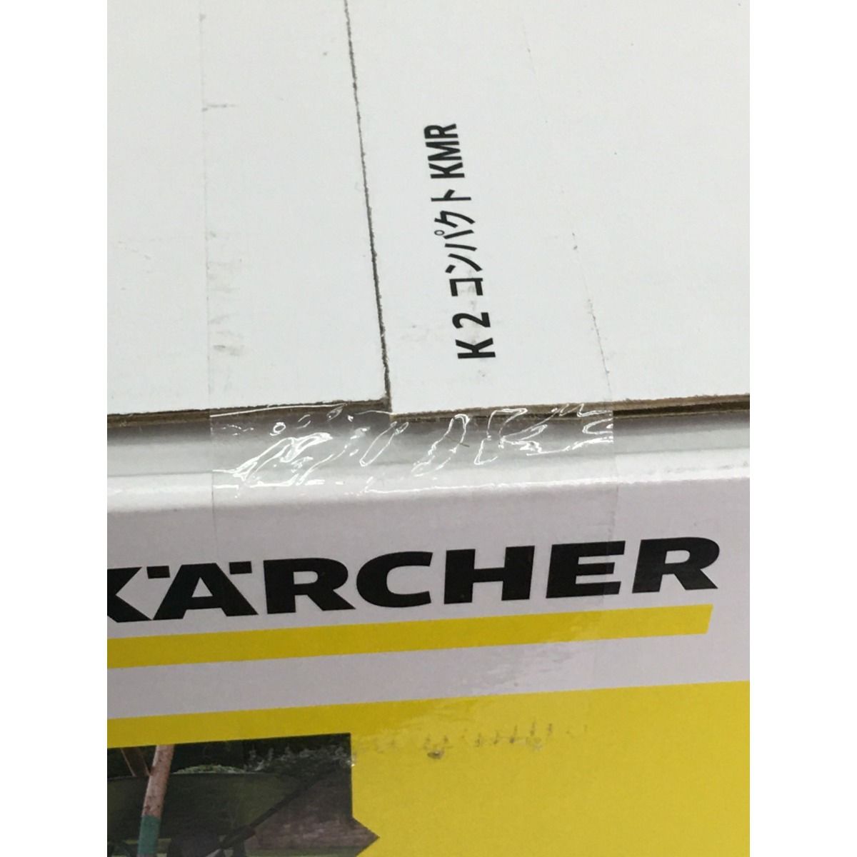 ▽▽KARCHER ケルヒャー 家庭用 高圧洗浄機 コンパクトKMR 未開封品 K2