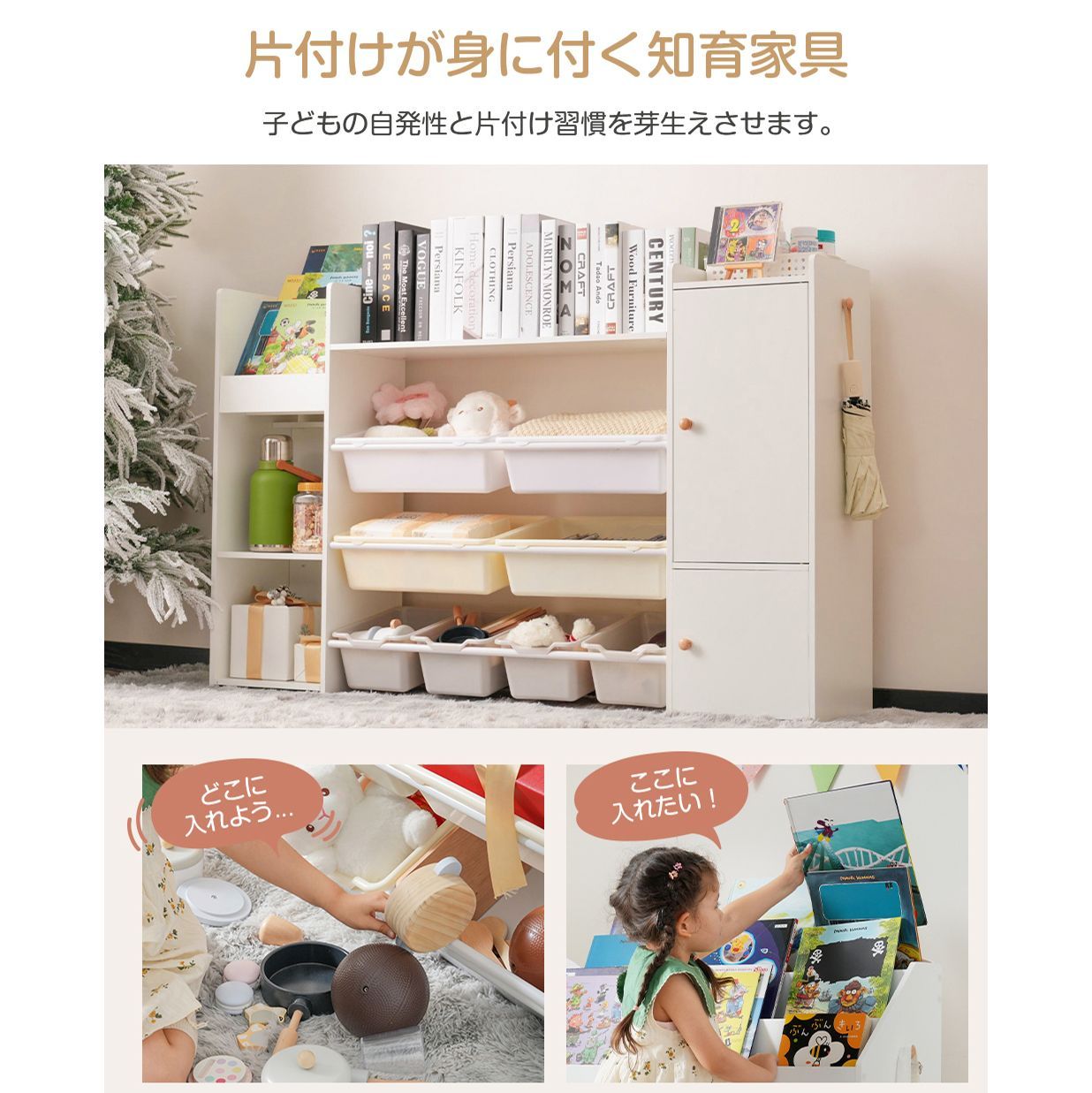 大容量
