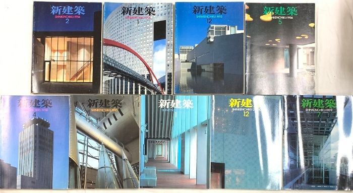 新建築　バックナンバー　まとめ売り □01)【同梱不可】新建築 住宅特集 1987年～2006年 まとめ売り約