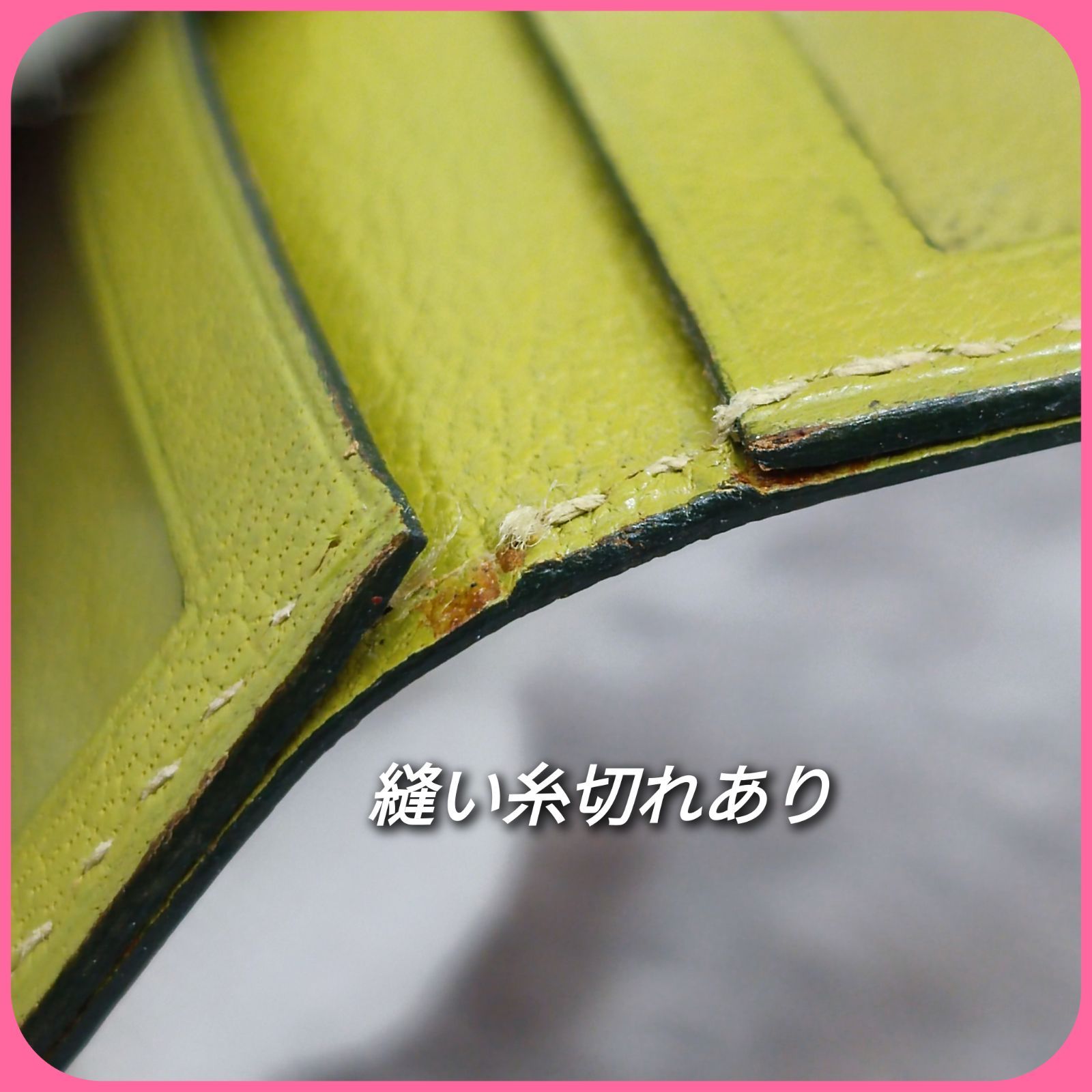 【新品　未使用】HERMES　エルメス　ミニフォトケース　緑 HERMES 》 エルメス ミニフォトケース 写真入れ フォトケース