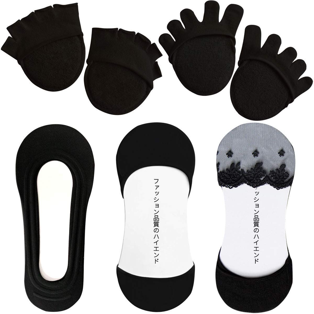 数量 夏用 5足組 クッション付き シースルー レース 滑り止め シリコン ショート 靴下 消臭 脱げない ソックス 蒸れない パンプスソックス パンプス用 浅履き つま先 五本指 黒 薄い グループ 綿 レディース フットカバー