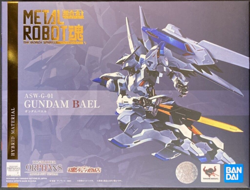 韓国ミュージカルDRACULA 10周年記念キャスト録音CD3枚組/ジュンス