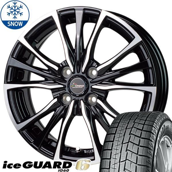 ムーブ NVAN 165/55R14 スタッドレス | ヨコハマ アイスガード6 u0026 CH110 14インチ 4穴100 