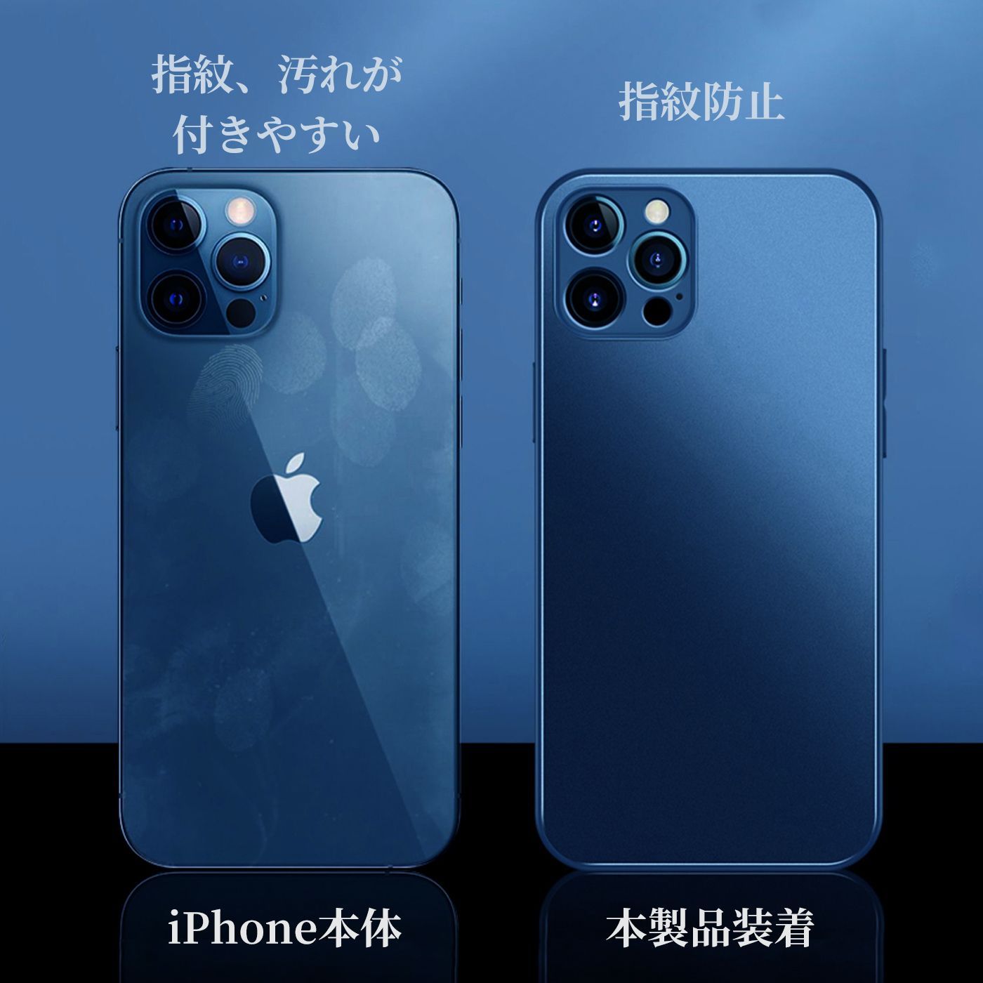 iPhone 12 Pro max ケース iPhone 12 ケース レンズカバー 一体型 