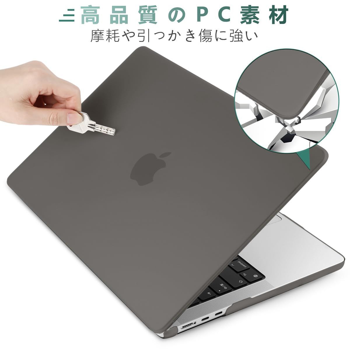  MacBook Air 15インチ キーボードカバー MacBook Air 15'' (A2941) キーボードカバー