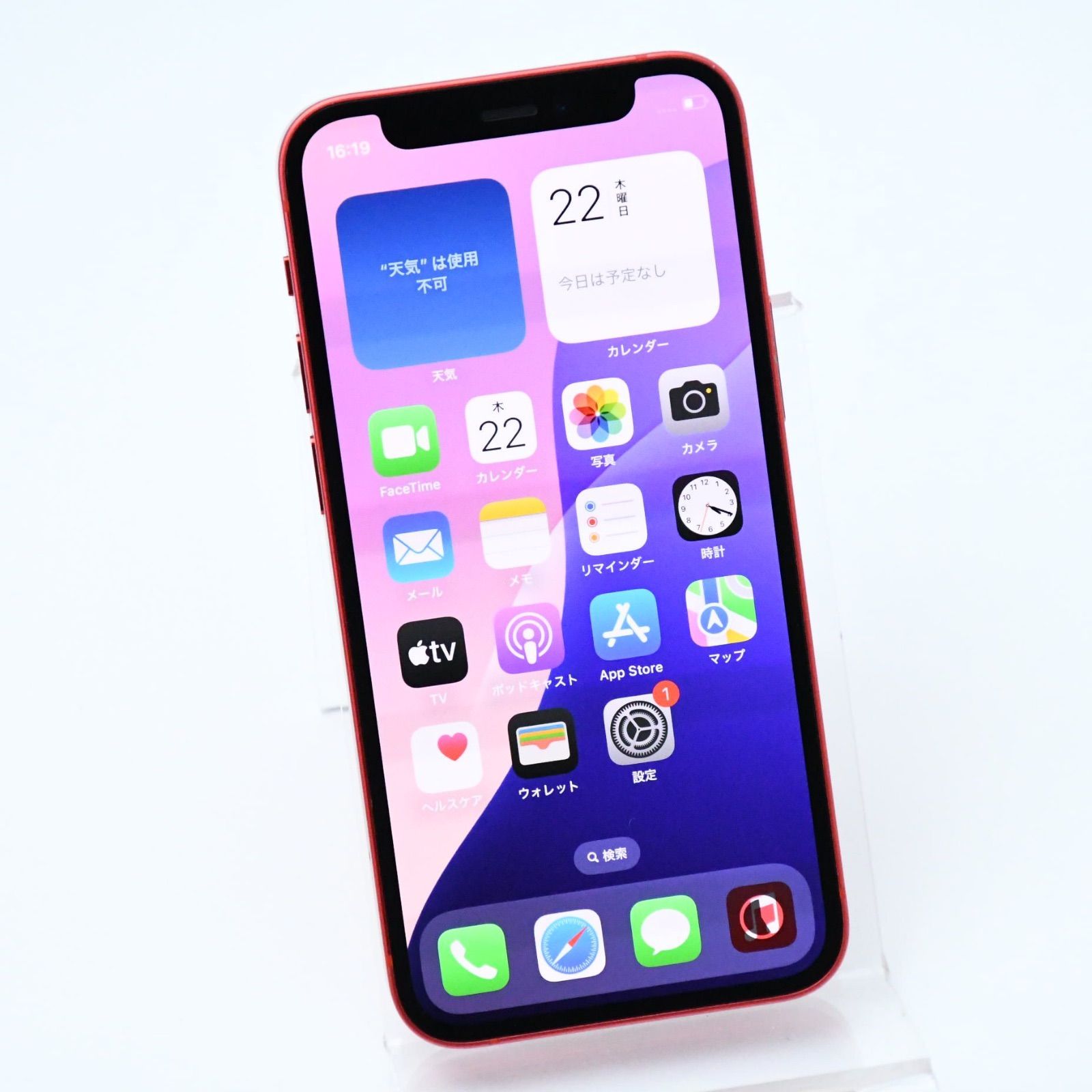SIMフリー iPhone12 mini 64GB レッド
