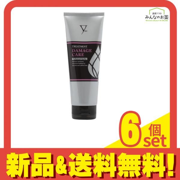 6*3様 ピンクパイライトインクォーツ 10ミリ 内径16センチ 透明感抜群