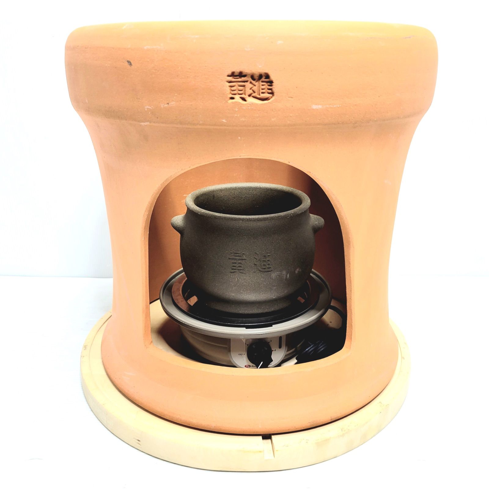 【中古美品】ファンジン⭐︎よもぎ蒸し用壺 Ge黄土壺 よもぎ蒸し用 : ファンジンジャパンYahoo!店 - 通販