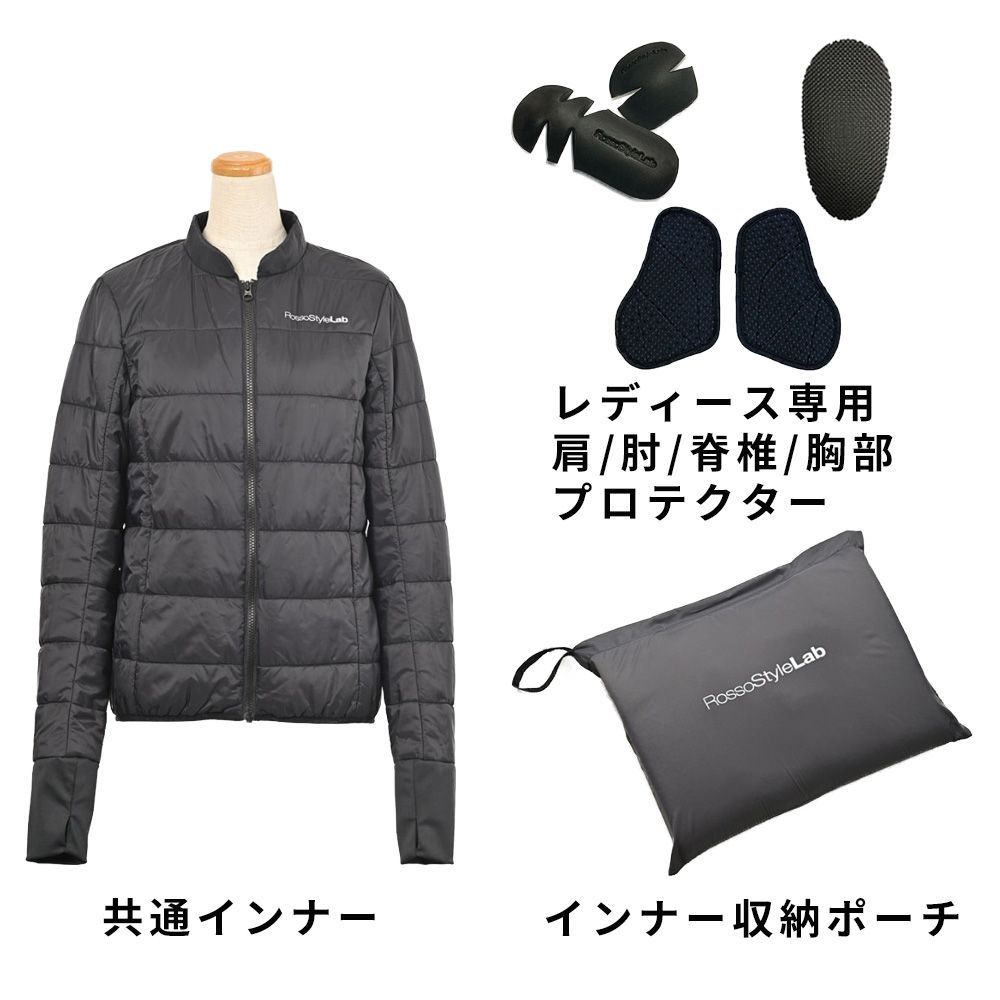 在庫限り レディース バイク用 秋冬 ライダース ウィンター ジャケット