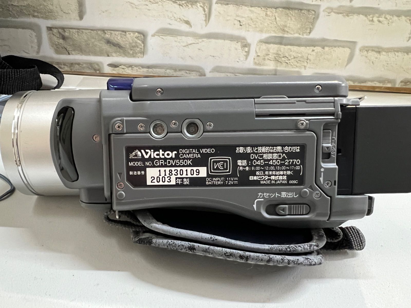 Victor DIGITALビデオカメラGR-DV550K ① ビデオカメラ Victor GR-DV550k ビクター victorデジタルビデオカメラ