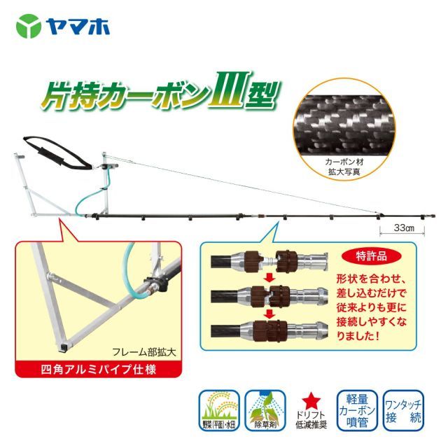 2台セット品