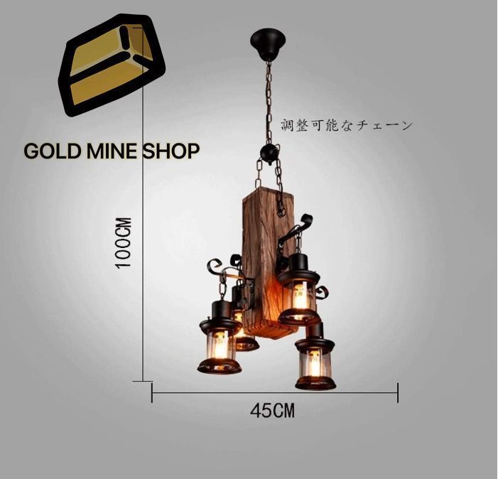 【大型】ステンドガラス 天井吊り照明 傘幅約46cm超 管理A2951 店舗什器 大型】ステンドガラス 天井吊り照明 傘幅約46cm超 管理A2951 店舗什器