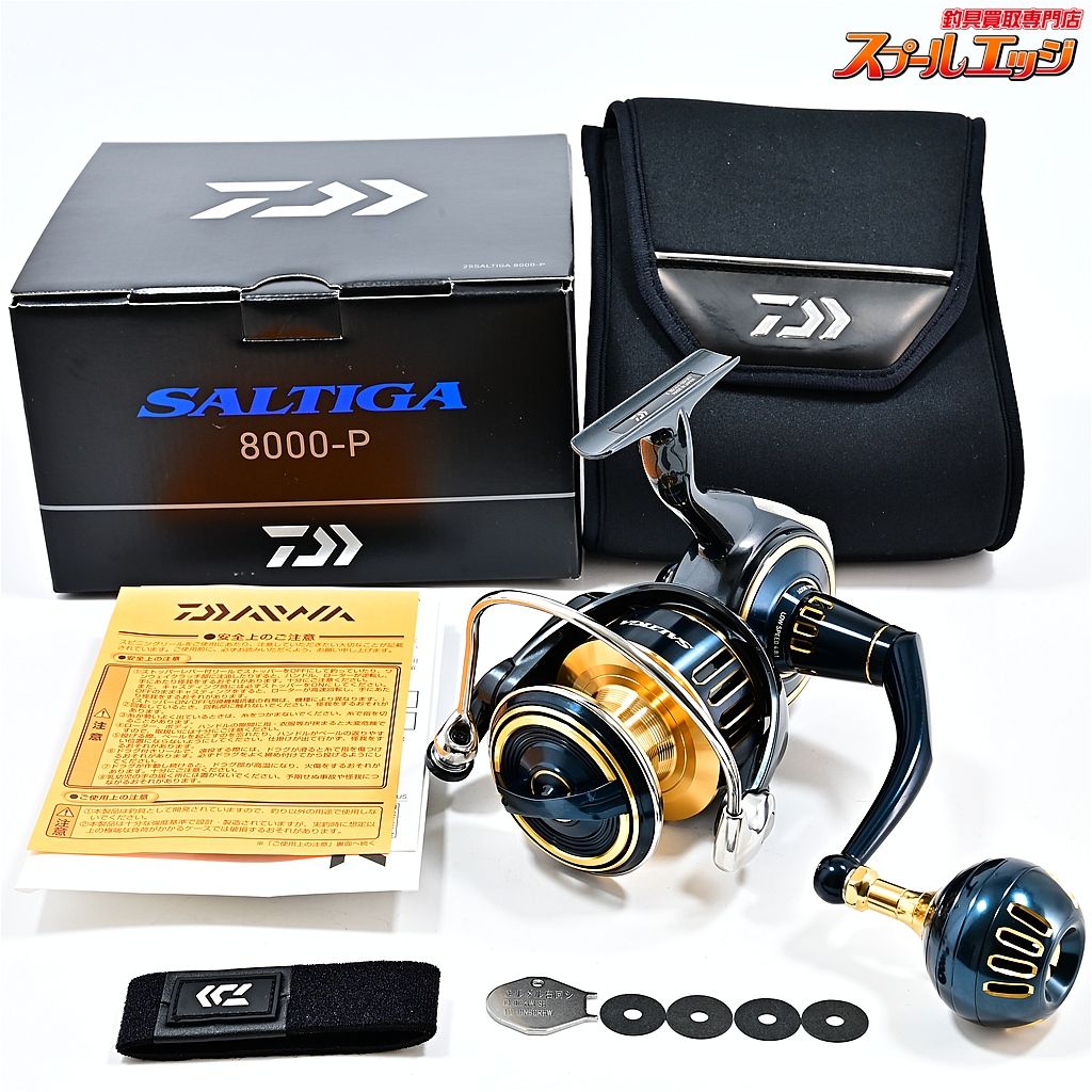 【ダイワ】 25ソルティガ 8000-P DAIWA SALTIGAm42374 - メルカリ