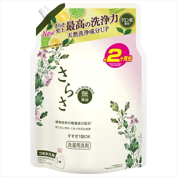 まとめ買い-6点セット さらさ洗剤ジェルつめかえウルトラジャンボサイズ Ｐ＆Ｇ 衣料用洗剤