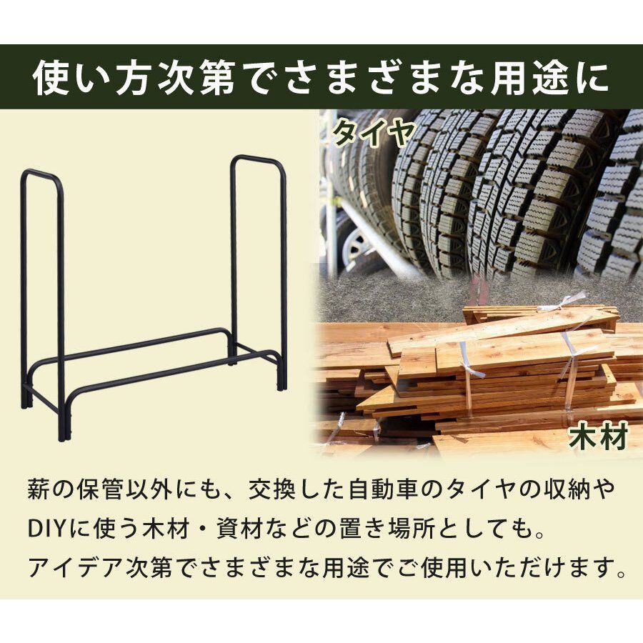 ログラック