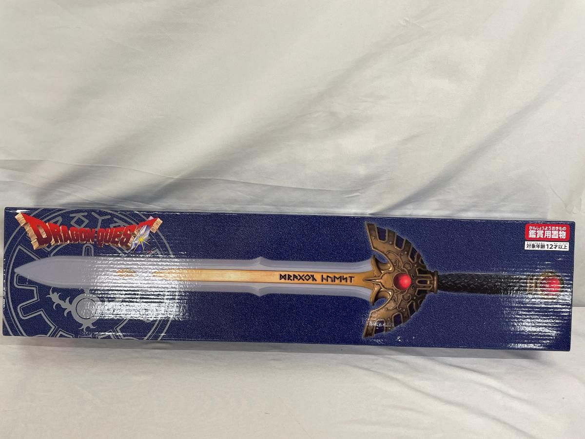 ドラゴンクエスト　アイテムギャラリースペシャル　ロトの剣　天空の剣　リペイント② ♪【未開封】ロトの剣 AM アイテムズ ギャラリースペシャル