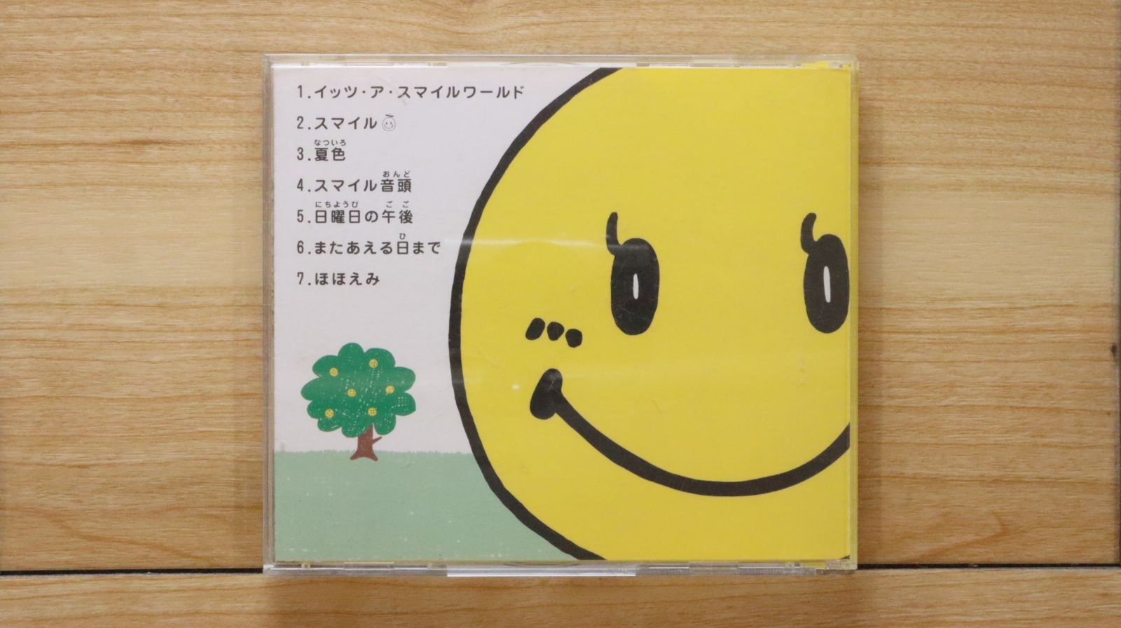ゆずスマイル/Yuzu smile [CD] ゆず/yuzu/JAPAN/J-POP | eBay