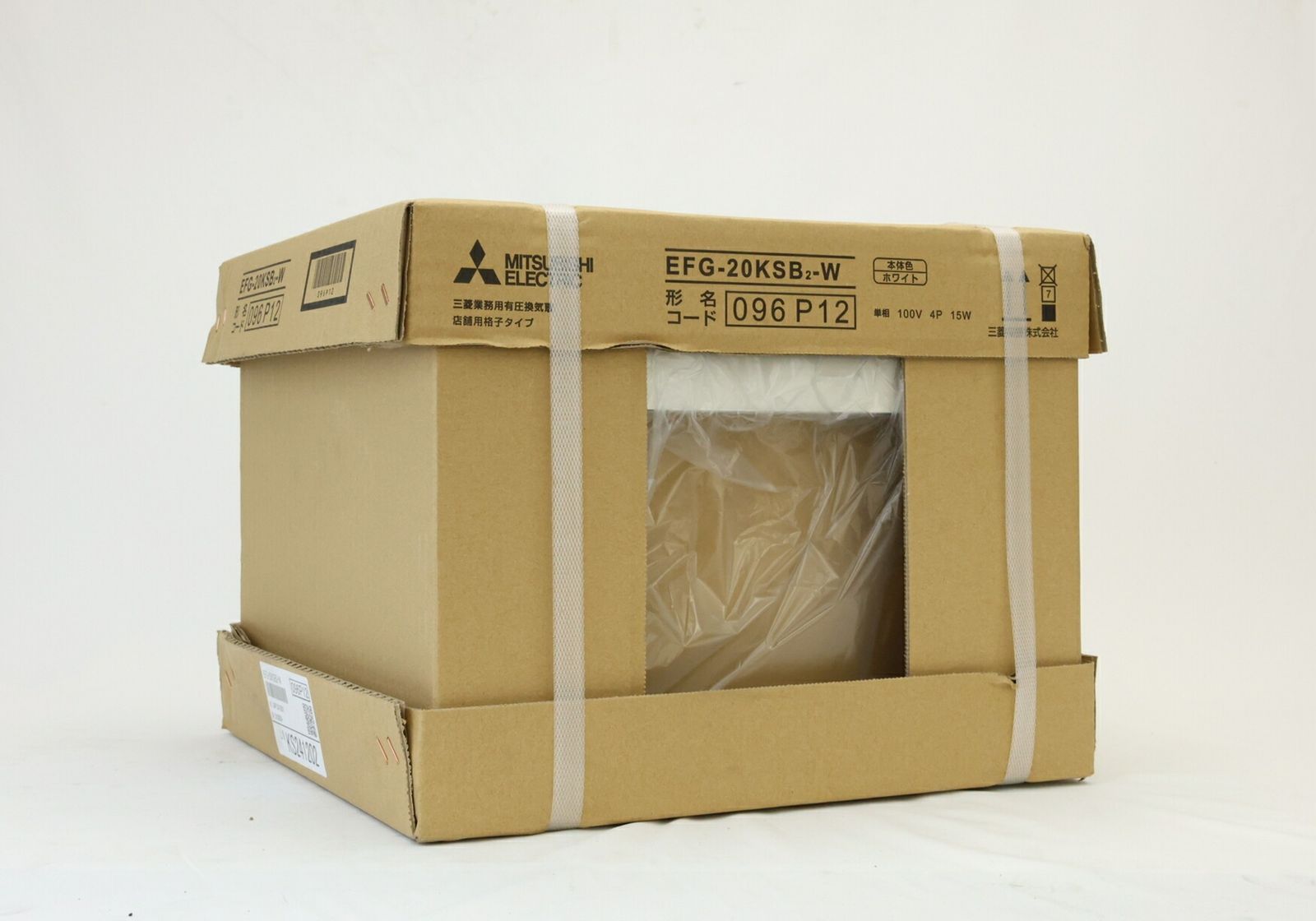 三菱 有圧換気扇 EWF-20YSA（20cm） 業務用 中古 S115200036 - 空調